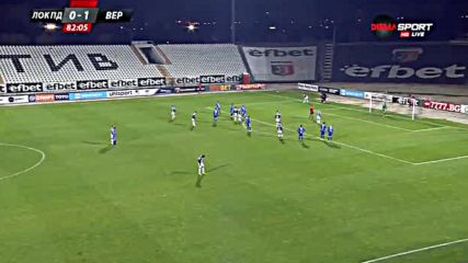 Дузпа върна Локо Пд в мача с Верея