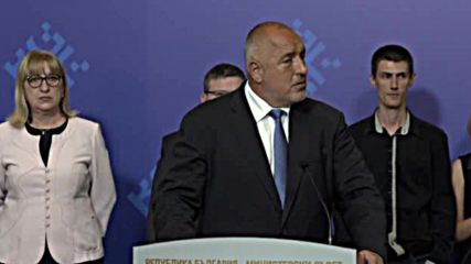 Борисов се срещна с българите, за които САЩ иска екстрадиция