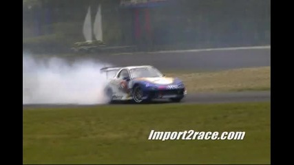 Mazda Rx7 Fd 96 Vs Rx-7 89 (drift)