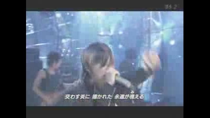 T.m.revolution - Ignited Live