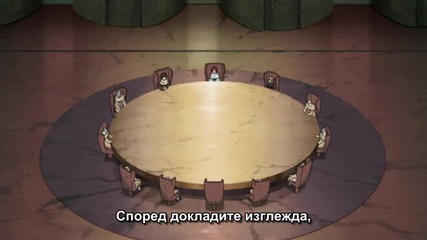 Naruto Shippuuden - Епизод 218 - Бг Субтитри - Високо Качество