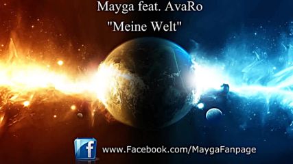 Прекрасен немски рап! Mayga Ft. Avaro - Meine Welt