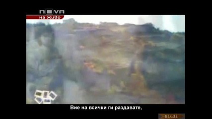 Господ проговаря на македонците по македонската Тв 