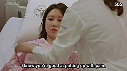 Jealousy Incarnate e05 (eng sub)