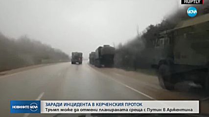 Новините на NOVA (27.11.18 - 9.00 ч.)