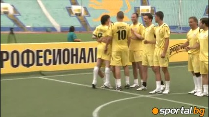 Ивис е шампионът в турнира на Ариана - Видео Бг Футбол - Sportal.bg 
