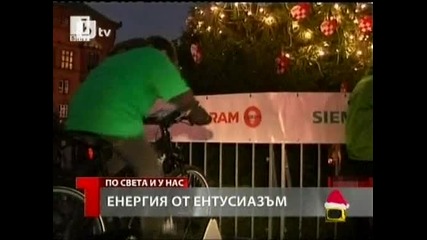 Gospodari na efira 18.12.2009 - Смешен Въпрос 