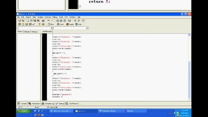 Как да си направим елементарен калкулатор на C++