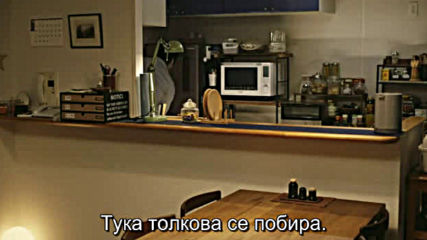 What Did You Eat Yesterday E10 / Какво Яде Вчера Е10