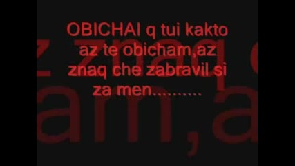 Mrazq Te{ot Aksity}