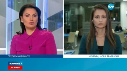 Източва ли частна болница държавни пари за здраве? - централна емисия