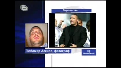 Христо Стойчков Преби Журналист На Великден