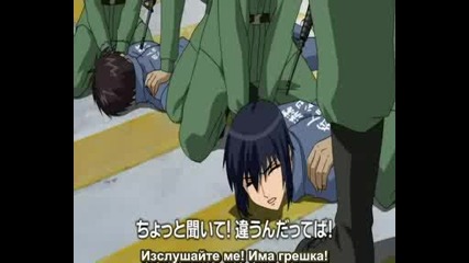 Full Metal Panic Tsr - епизод 10 Bg Sub 