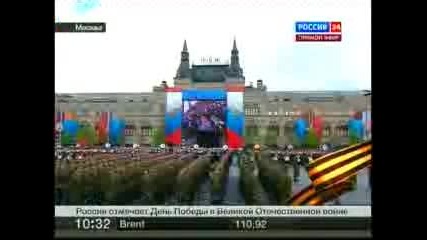 Парад Победы на Красной площади 9 мая 2011 года - 6 част