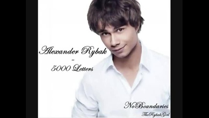 Alexander Rybak - 5000 Letters с превод 