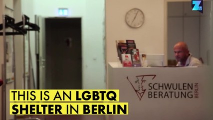 Най-либералният дом за грижи е в Берлин