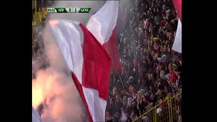 26.02.11 Левски - Цска 0:1 