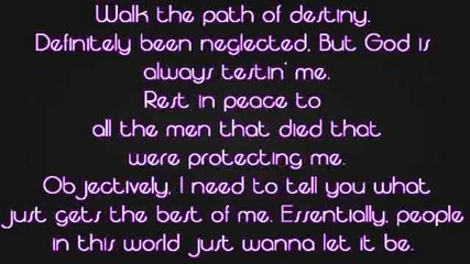 sean kingston ft. justin bieber wont stop lyrics on screen vbox7 