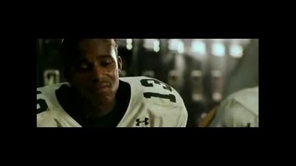 Gridiron Gang / Гангстери На Терена (2006) Bg Audio