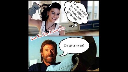 Чък норис в действие!