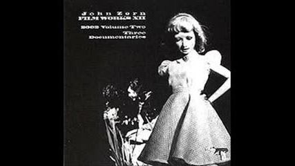 John Zorn - Shaolin Bossa