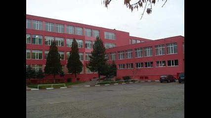 6 Соу "иван Вазов"