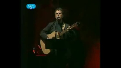 George Dalaras - Skoni.avi