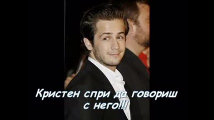Make you mine [ Ревност ] епизод 9