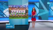 Българският национален отбор по минифутбол започна участието си на Европейското първенство с победа