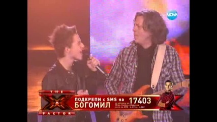X Factor Bulgaria Богомил - Grenade ( Bruno Mars ) 29. 11. 2011