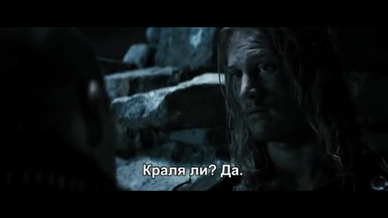 Сага за викингите (2014) - Бг суб.