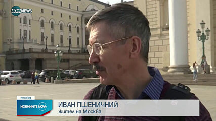 Новините на NOVA NEWS (14.04.2021 - 10:00)