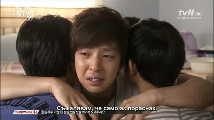 E15 I Love Lee Tae Ri Обичам И Те Ри (120716) {бг.субтитри]