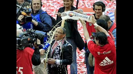 Bayern Munich - Снимки 