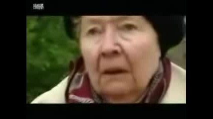 Баба - Терорист