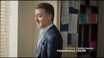 Счупени Парчета Paramparca еп.38 трейлър1 Бг.суб. Турция