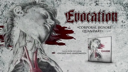 Evocation - Corporal Jigsore Quandary ( Carcass Cover)
