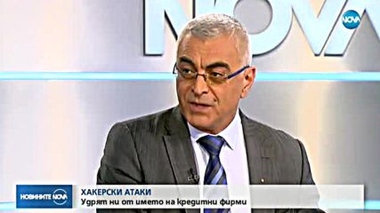 Новините на NOVA (14.11.2017 - следобедна)