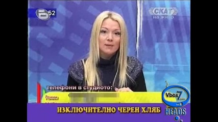 Черното си е Черно - Господари на Ефира - 13.11.2009 - High Quality 