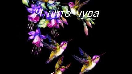 Стефани - И плачат и богатите | Субтитри