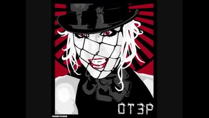 Otep - Special Pets 