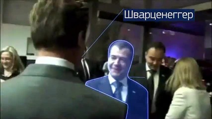 Обама праща Медведев в ада (на руски)