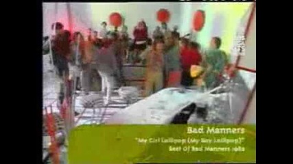 Bad Manners - My Girl Lollipop