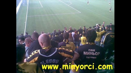 Minyor pernik
