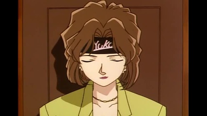 Detective Conan 121 The Locked Bathroom Murder