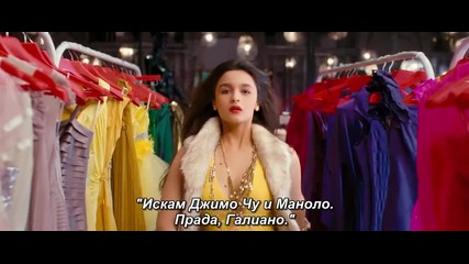 Бг Превод - Student of the Year - Gulabi Aankhein