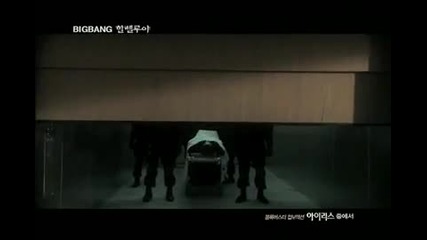 Big Bang Hallelujah Full Mv
