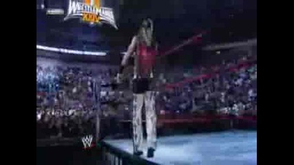 Hbk Излиза