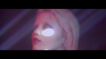 Sky Ferreira - You're Not The One { 2013, hq }