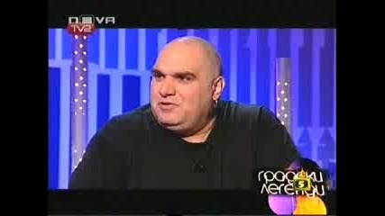 Господари На Ефира Тризначките Коментират Димитър Ковачев Фънки 08.04.2008